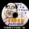 49عʽô